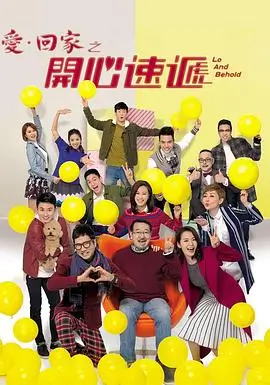 时光代理人,电视剧,2025